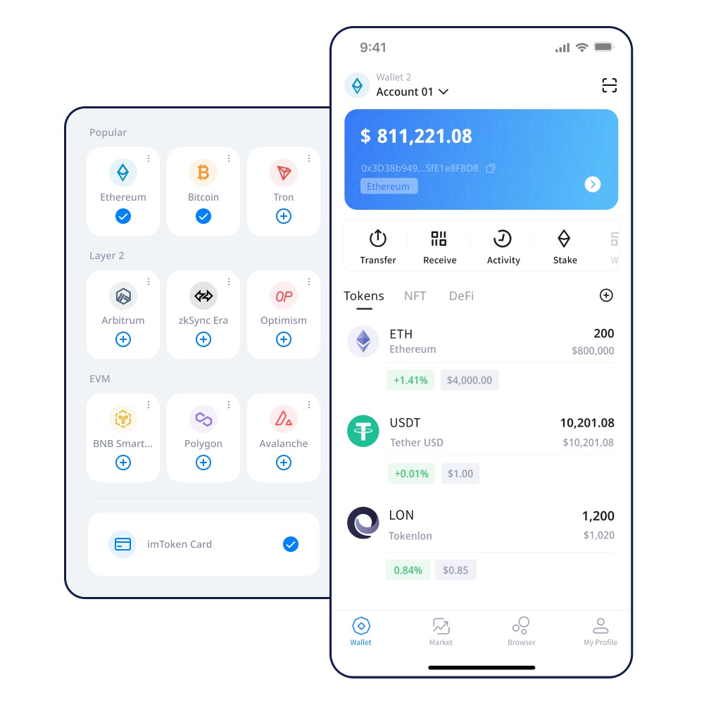 trc20钱包怎么创建